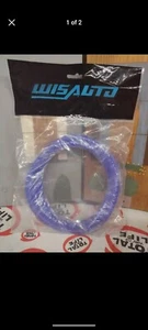Wisalto Blue 5' 5/32" welding hose - Picture 1 of 2