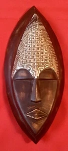 Handcrafted Ghana African  Wall Mask 12” Tin Head - Picture 1 of 6