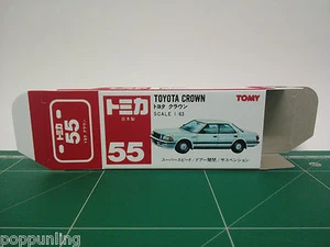 REPRODUCTION BOX for Tomica Red Box No.55 Toyota Crown - Picture 1 of 10