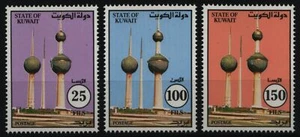 Kuwait 1993 - Mi-Nr. 1337-1339 ** - MNH - Torres - Imagen 1 de 1