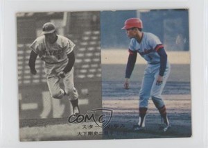 1975-76 Calbee Tsuyoshi Oshita #323.1 Rookie RC