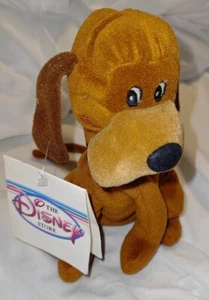 Disney Store Mini Bean Bag Trusty Brown Dog 8" Plush Toy New Lady and the Tramp - Picture 1 of 4