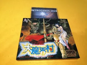 DAI MAKAIMURA / Ghouls'n Ghosts NEC PC Motor SUPER GRAFX Hu-Card TARJETA DE REGISTRO. - Imagen 1 de 4