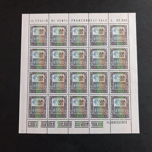 ITALY REPUBLIC 1978/87 MINIFOGLIO - HIGH VALUES 4000 LIRE, INTACT MNH** - Picture 1 of 2