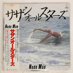 SOUTHERN ALL STARS NUDE MAN INVITATION VIH28088 Japan VINYL LP - Picture 1 of 1
