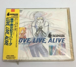 Anime CD Kikou Genesis Mospeada LOVELIVEALIVE - New & Sealed - Foto 1 di 2