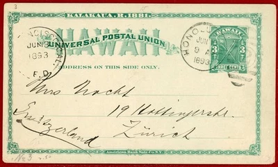 US Hawaii 1893, UX3 3c Green Postal Card, Honolulu to Zurich, Switzerland - Image 1 of 2