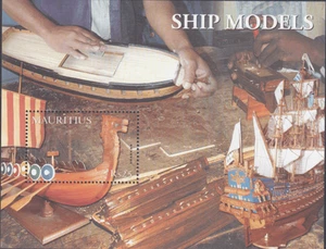 Malediven Schiffsmodellbau/Handwerk/Holzarbeiten Briefmarken 2005 Block postfrisch - Bild 1 von 1