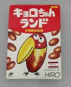 HIRO Famicom Soft Kyoro-chan Land Used