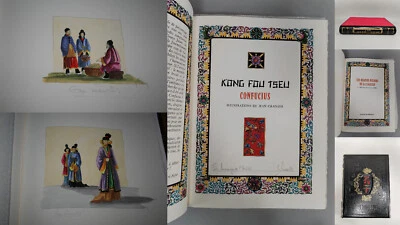 2 AQUARELLES ORIGINALES DE JEAN GRADASSI DANS "LES QUATRE PILIERS DE LA SAGESSE" - Photo 1/4