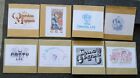 Discworld Stamps - Bundle of 2023 LBE&#39;s