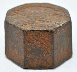 Antique Iron Jaipur State Mercantile Measuring Weight Original Old Hand Crafted - Picture 1 of 5