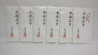 Japanese Tea Ceremony Chakin High class Hemp linen Nara sarashi 6 Free shipping - Image 1 of 4