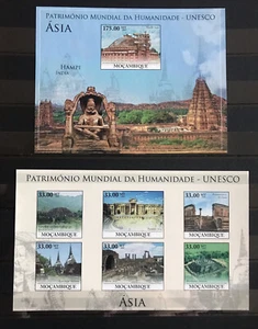 Asia / UNESCO/ Architecture / Sculptures - timbres Imperf. MNH** D109 - Picture 1 of 1
