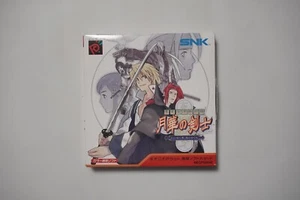 SNK Neo Geo Pocket Color THE LAST BLADE Bakumatsu Roman boxed Japan game US Sell - Picture 1 of 4