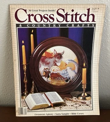 Cross Stitch and Country Crafts Magazine Nov Dec ‘88 Ornaments Santa Bible Cover - Image 1 of 4