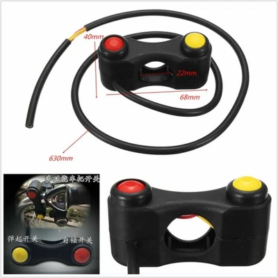 Universal Motorcycle Race Bike 2 Button Array 22mm 7/8" Handlebar Mount Switches - Image 1 of 4