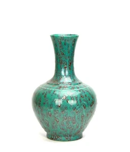 Large Fine Chinese Qing Qianlong MK Lujun Glaze Globular Form Porcelain Vase - Picture 1 of 9