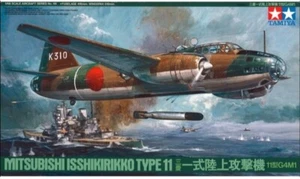 Tamiya 61049 1/48 Scale Mitsubishi G4M1 Type 1 Attack Bomber Model 11(Betty)Kit - Picture 1 of 6