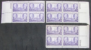 US 3¢ stamp SC #941 Tennessee State 3 plate blocks with machining number MNH - Picture 1 of 1