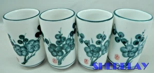 Japan Souvenir Sake Shot Glasses Cups Serving Porcelain Barware Liguor Floral - Picture 1 of 3