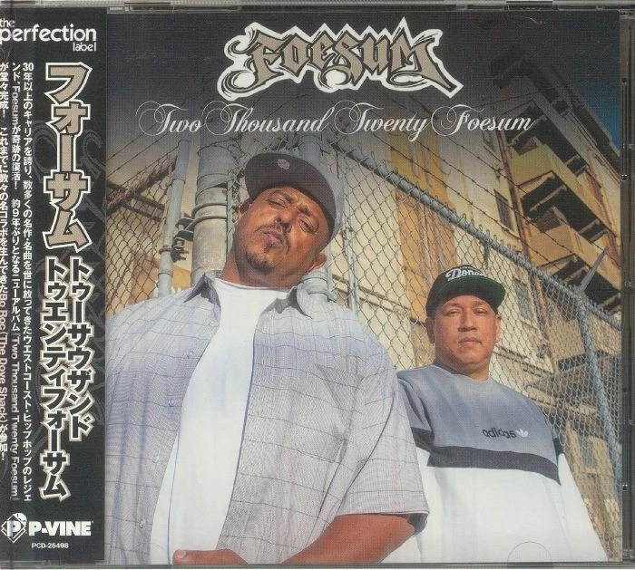 FOESUM - Two Thousand Twenty Foesum - CD (CD with obi strip) - Image 1 of 1