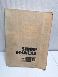 1984 Chevrolet Monte Carlo El Camino Caprice Impala Service Shop Manual - Picture 1 of 8