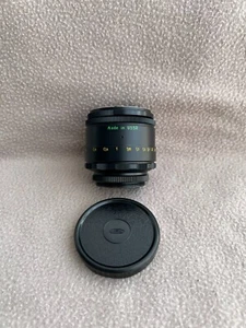 BELOMO Helios 44-2 58mm f2 Soviet Bokeh portrait Lens DSLR M42 Mount USSR - Picture 1 of 22