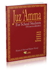 Islamic Studies: Juz Amma for School Students without transliteration 