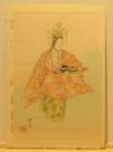Genuine Noh Painting Woodblock Print Hagoromo Wago Signed Hideyo Matsuno Father