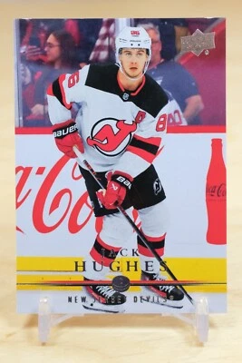 2023-24 Upper Deck 08-09 Tribute/Retro #T-12 Jack Hughes - New Jersey Devils - Image 1 of 2