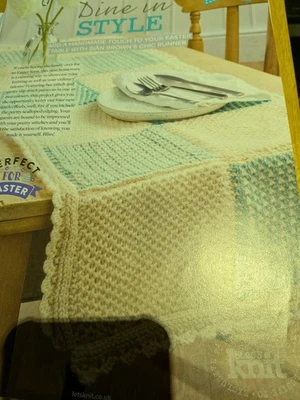 Table Runner Knitting Pattern. - Image 1 of 2