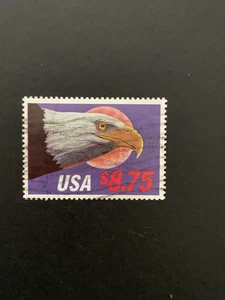 US Scott # 2394, gebraucht - Bild 1 von 1