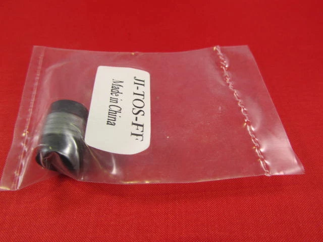 Toslink Digital Audio Coupler Adapter, Female to Female - Image 1 of 1