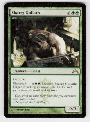 Gatecrash #133 Skarrg Goliath - Image 1 of 2