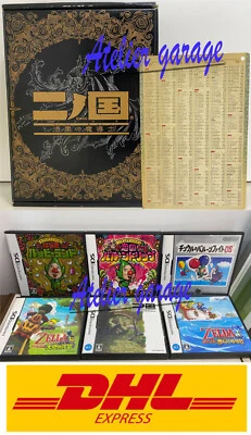 DS Tingle Balloon Trip+Happy Land+Balloon Fight+NinoKuni BOX+2 Zelda 7 Set Japan - Image 1 of 4