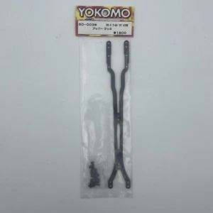 Yokomo BD-003W - Upper Deck for BD5W YOKBD003W OZRC ML - Bild 1 von 3