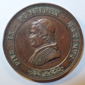 Italie, Vatican, Médaille religieuse, Pie IX, cavsa nostrae laetitiae, vers 1870 - Picture 1 of 2