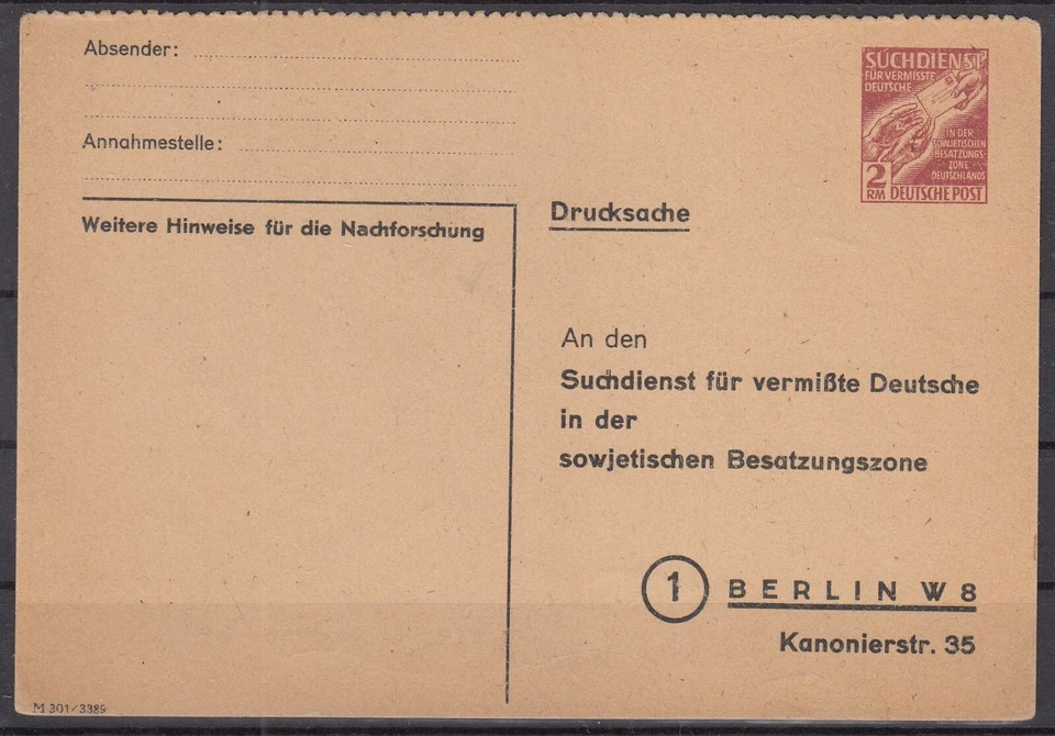 FD24714/ GERMANY DDR – STATIONARY – H&G # U3 MINT MNH - Image 1 of 1