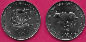 SOMALIA 10 SCHILLING-SCELLINI 2000 UNC OX, 1 JAHR TYP, SERIE ASIATISCHE ASTROLOGIE, NAT - Bild 1 von 1