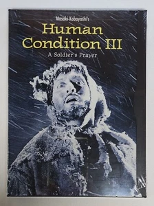 Human Condition III - A Soldier's Prayer, 1999 DVD, 1961 Masaki Kobayashi Film - Bild 1 von 4