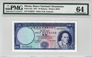 MACAU MACAO BANCO ULTRAMARINO 10 PATACAS 1977 PMG 64 CHOICE UNCIRCULATED P 55A - Picture 1 of 2