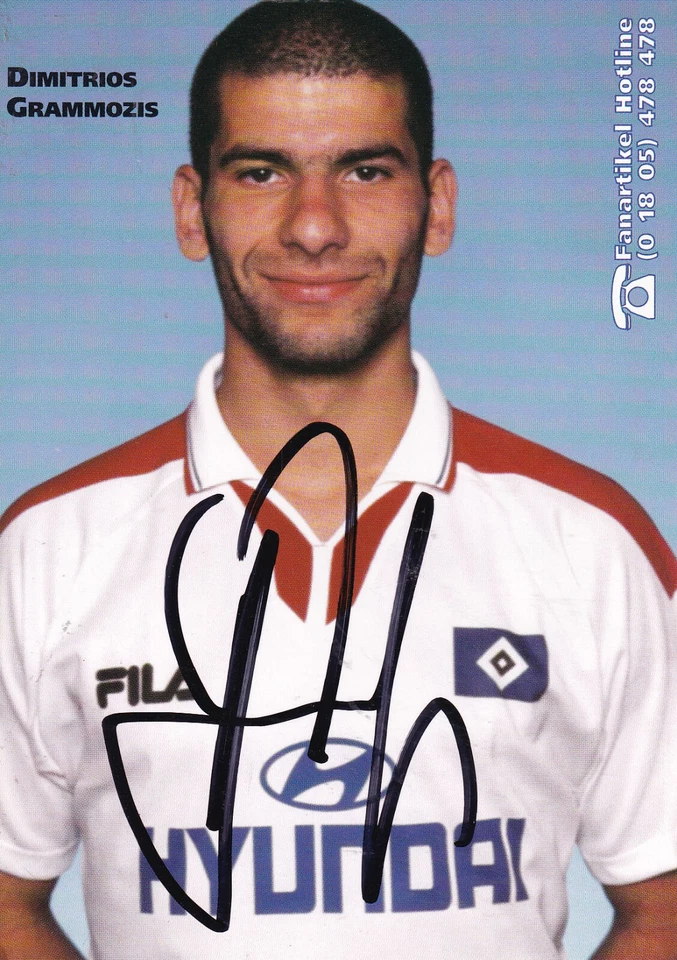 Autogramm - Dimitrios Grammozis (HSV) - 1998/1999 - Bild 1 von 1