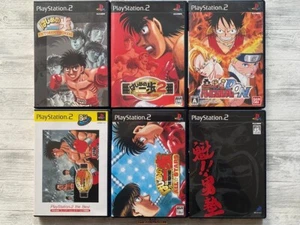 SONY PS2 Hajime no Ippo 1 2 All Stars & Battle Stadium D.O.N Sakigake Otokojuku - Picture 1 of 14