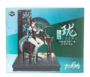 Cang Toys Twelve's War Series Loong Dragon Girl 1/12 Actionfigur Spielzeug auf Lager - Bild 1 von 10