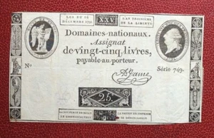 France - Louis XVI - Très Rare Assignat de 25 Livres du 16-12-1791 --- R2 - Picture 1 of 2