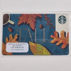 Starbucks Korea Card - Blätter - 2016 - Bild 1 von 11