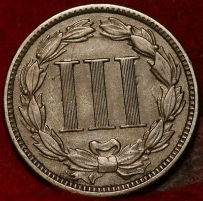 1868 Philadelphia Mint Three Cent Coin - Image 1 of 2