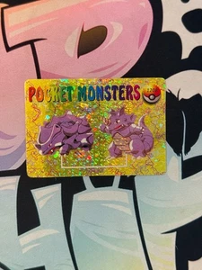 Rhyhorn #1208 - Vintage Pocket Monsters Vending Holo Prisma 1999 - Pokemon - Bild 1 von 4