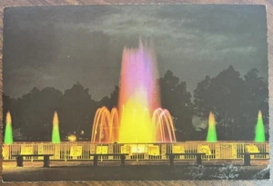 Mardi Gras Fountain - Canal Boulevard - New Orleans Louisiana LA - Postkarte - Bild 1 von 2